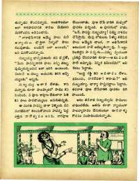 February 1967 Telugu Chandamama magazine page 62