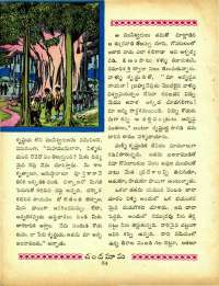 February 1967 Telugu Chandamama magazine page 68