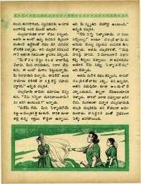 March 1967 Telugu Chandamama magazine page 54