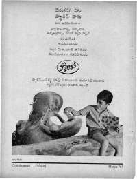 March 1967 Telugu Chandamama magazine page 10