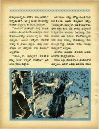 March 1967 Telugu Chandamama magazine page 64
