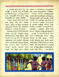 March 1967 Telugu Chandamama magazine page 30