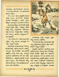 March 1967 Telugu Chandamama magazine page 53