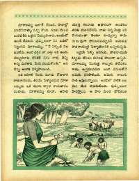 April 1967 Telugu Chandamama magazine page 50