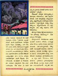 April 1967 Telugu Chandamama magazine page 66
