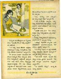 April 1967 Telugu Chandamama magazine page 38