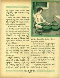 April 1967 Telugu Chandamama magazine page 51