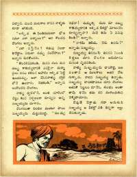 June 1967 Telugu Chandamama magazine page 59