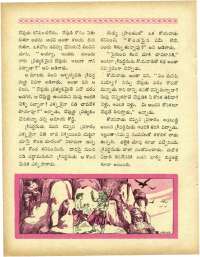 June 1967 Telugu Chandamama magazine page 44