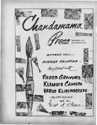 June 1967 Telugu Chandamama magazine page 2