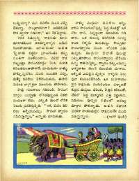 June 1967 Telugu Chandamama magazine page 30