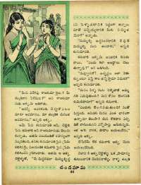 July 1967 Telugu Chandamama magazine page 58