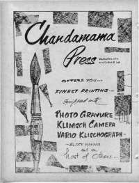 August 1967 Telugu Chandamama magazine page 2