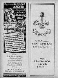 August 1967 Telugu Chandamama magazine page 10