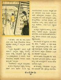 September 1967 Telugu Chandamama magazine page 44