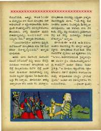 September 1967 Telugu Chandamama magazine page 30