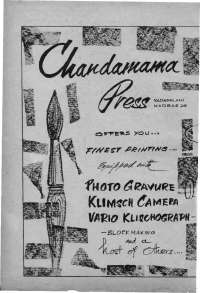 October 1967 Telugu Chandamama magazine page 2