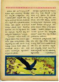 October 1967 Telugu Chandamama magazine page 34