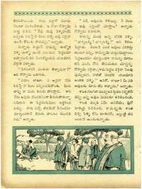 November 1967 Telugu Chandamama magazine page 66