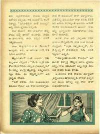November 1967 Telugu Chandamama magazine page 54
