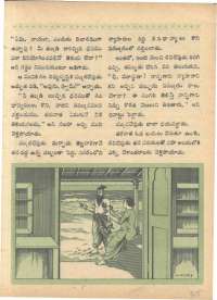 February 1968 Telugu Chandamama magazine page 55