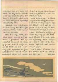 February 1968 Telugu Chandamama magazine page 34
