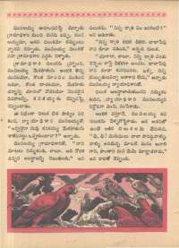 May 1968 Telugu Chandamama magazine page 44