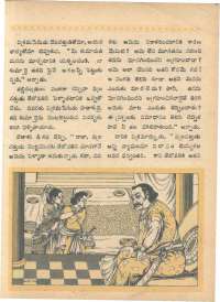 May 1968 Telugu Chandamama magazine page 35