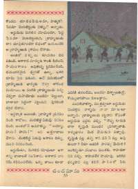 May 1968 Telugu Chandamama magazine page 67
