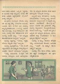 May 1968 Telugu Chandamama magazine page 62