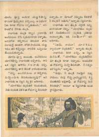 May 1968 Telugu Chandamama magazine page 46