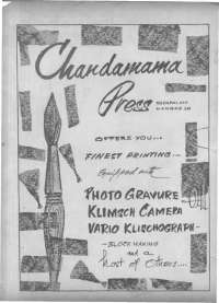 May 1968 Telugu Chandamama magazine page 2