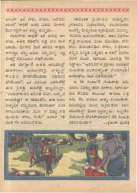 June 1968 Telugu Chandamama magazine page 30