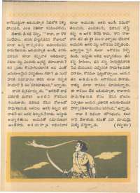 June 1968 Telugu Chandamama magazine page 36