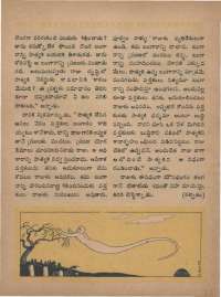August 1968 Telugu Chandamama magazine page 35