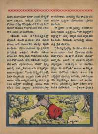 September 1968 Telugu Chandamama magazine page 30