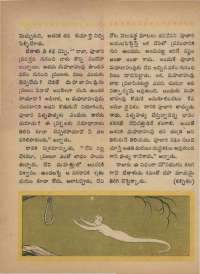 September 1968 Telugu Chandamama magazine page 36