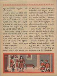 October 1968 Telugu Chandamama magazine page 56