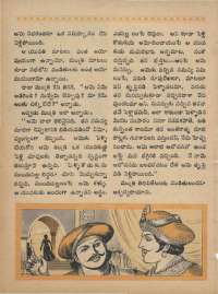 October 1968 Telugu Chandamama magazine page 46