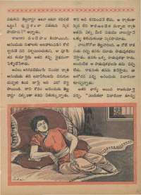October 1968 Telugu Chandamama magazine page 49