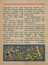 October 1968 Telugu Chandamama magazine page 30