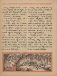 October 1968 Telugu Chandamama magazine page 60