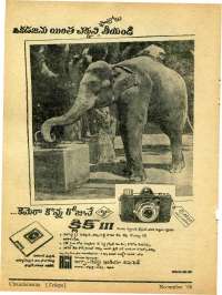 November 1968 Telugu Chandamama magazine page 2