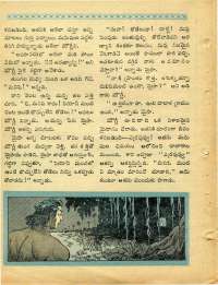 December 1968 Telugu Chandamama magazine page 72