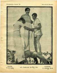 January 1969 Telugu Chandamama magazine page 77