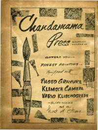 January 1969 Telugu Chandamama magazine page 2