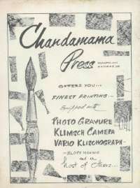 April 1969 Telugu Chandamama magazine page 2