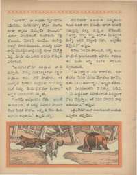 May 1969 Telugu Chandamama magazine page 62