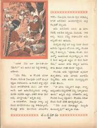 July 1969 Telugu Chandamama magazine page 54