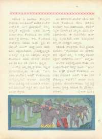 August 1969 Telugu Chandamama magazine page 36
